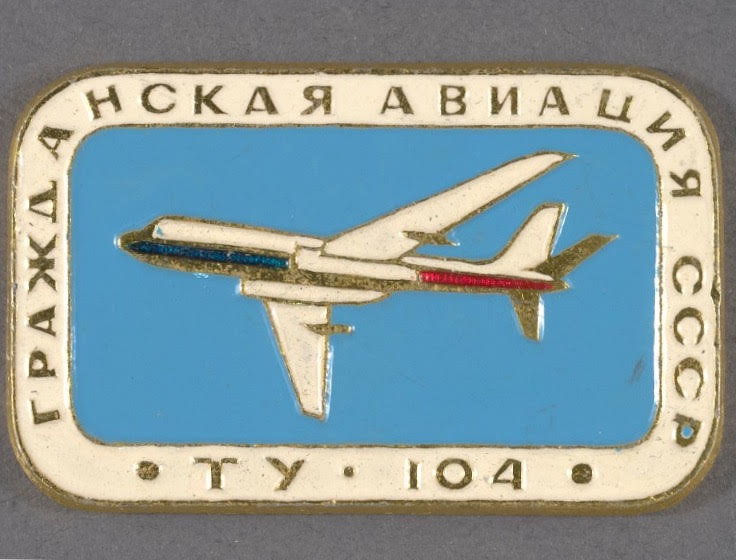 Aerolinee Sovietiche
